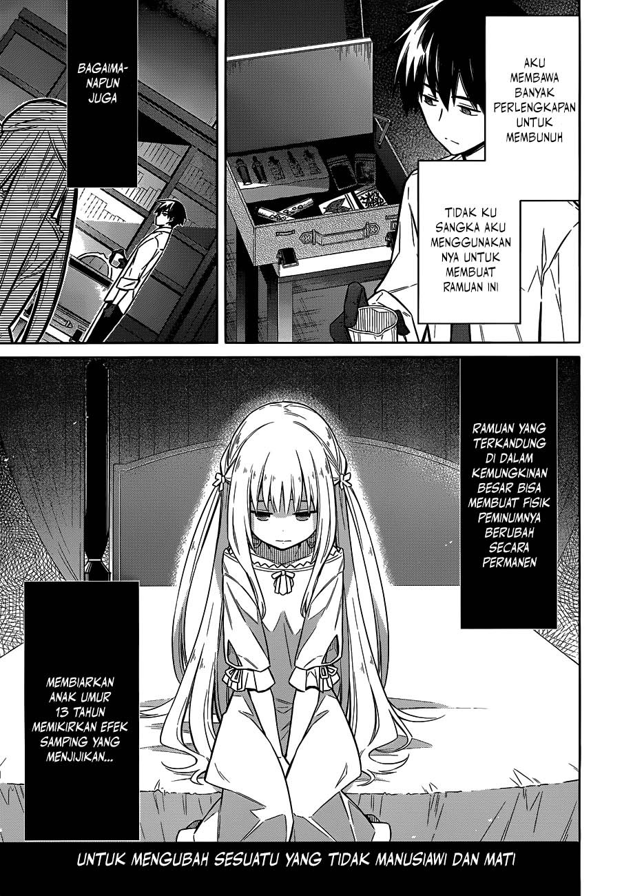 Assassin’s Pride Chapter 05 Gambar 6