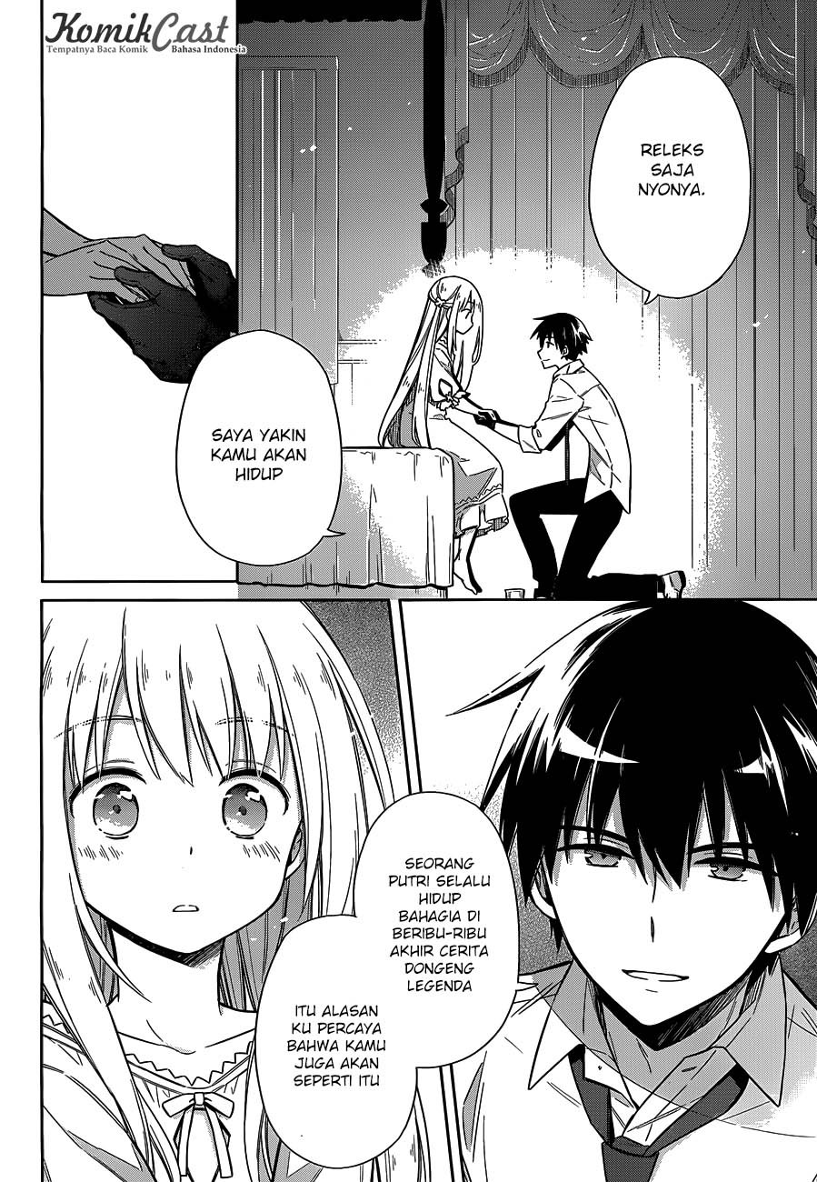 Assassin’s Pride Chapter 05 Gambar 11