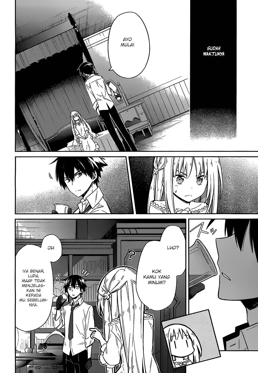 Assassin’s Pride Chapter 05 Gambar 13