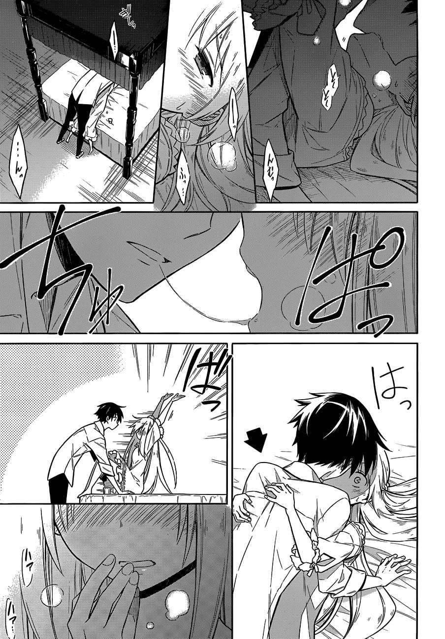 Assassin’s Pride Chapter 05 Gambar 18