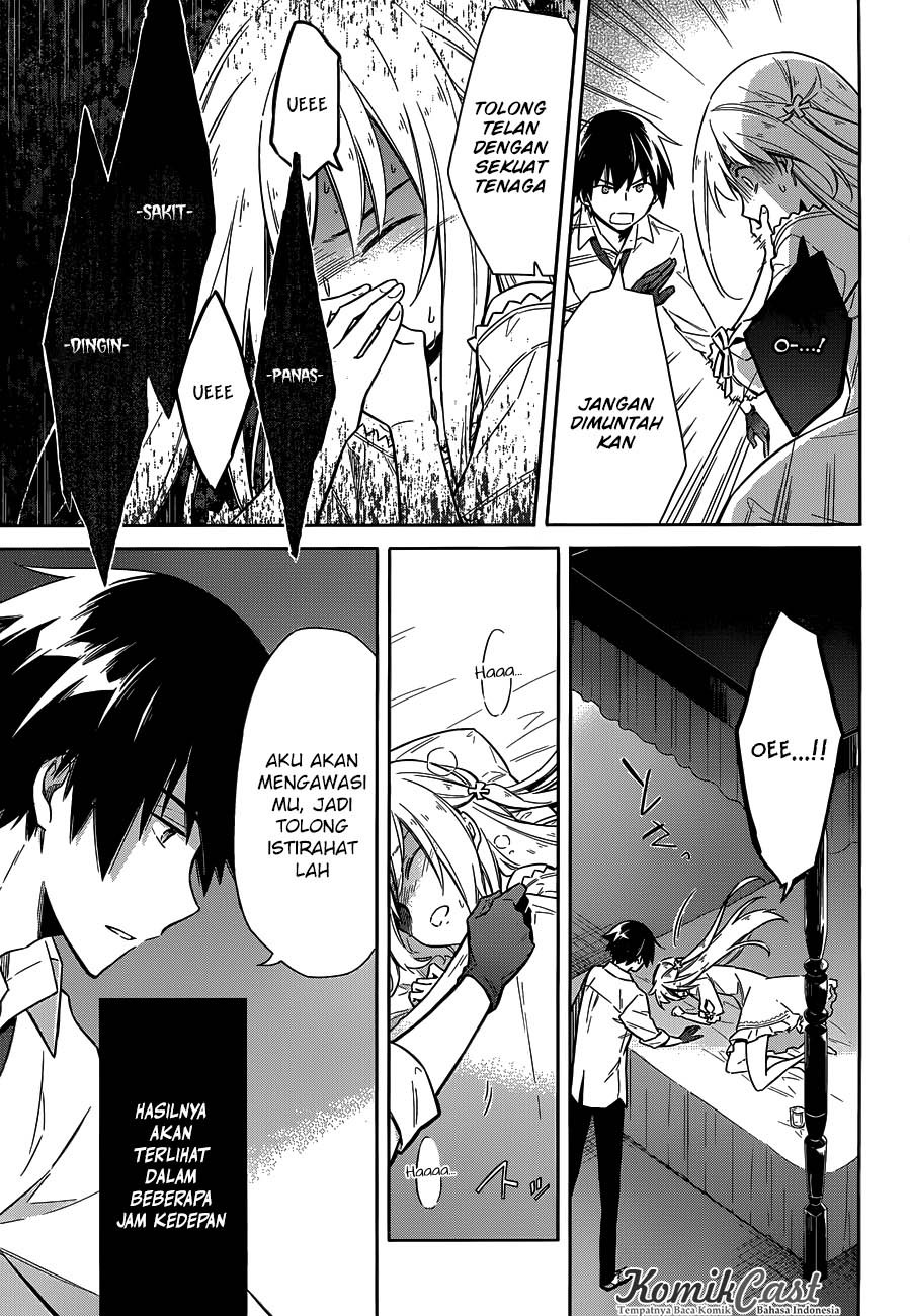 Assassin’s Pride Chapter 05 Gambar 20