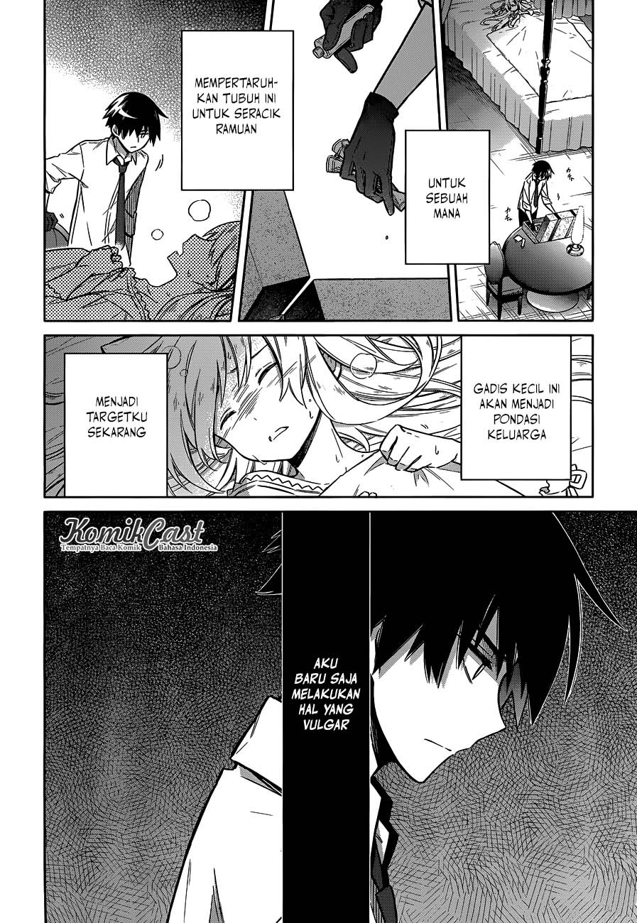 Assassin’s Pride Chapter 05 Gambar 21