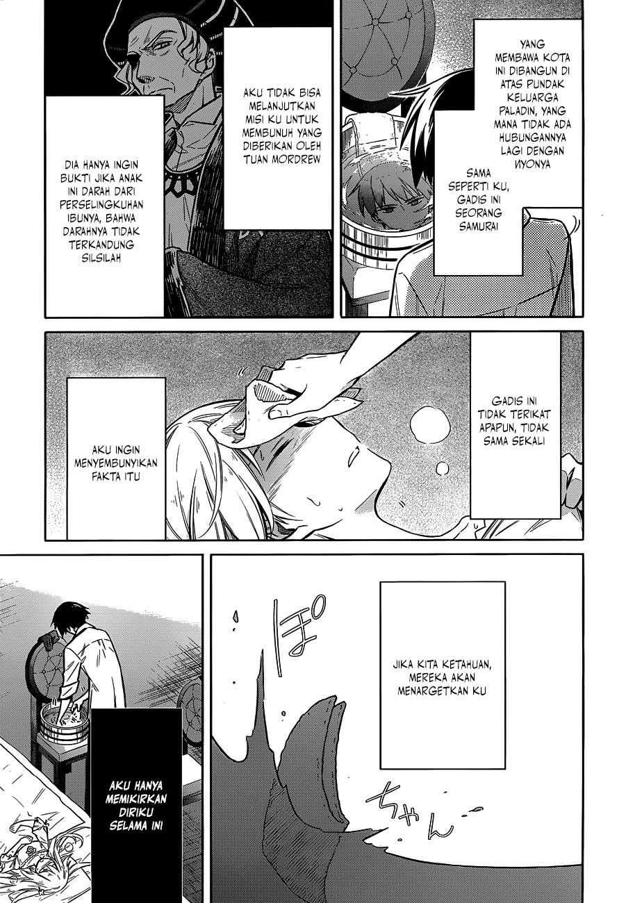 Assassin’s Pride Chapter 05 Gambar 22