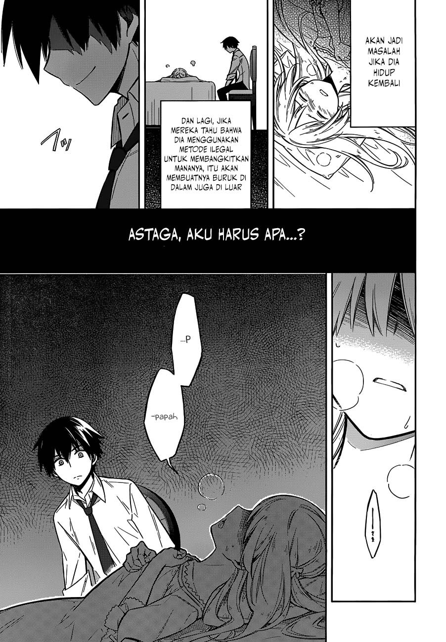 Assassin’s Pride Chapter 05 Gambar 24