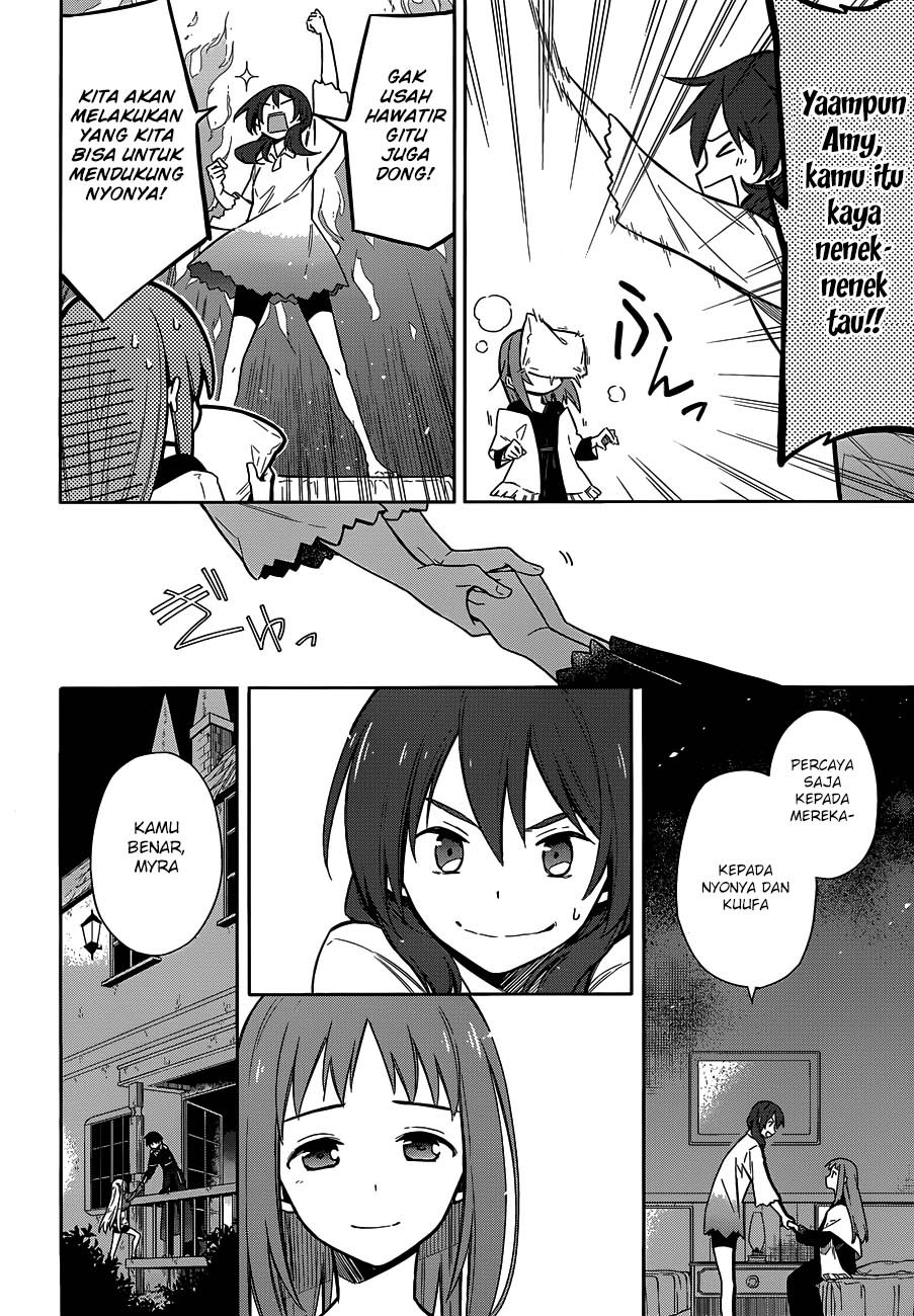 Assassin’s Pride Chapter 05 Gambar 3