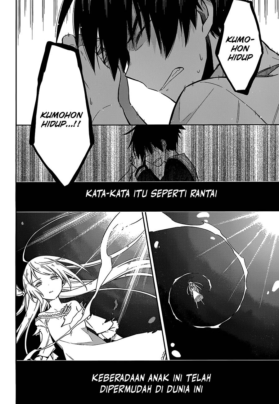 Assassin’s Pride Chapter 05 Gambar 31