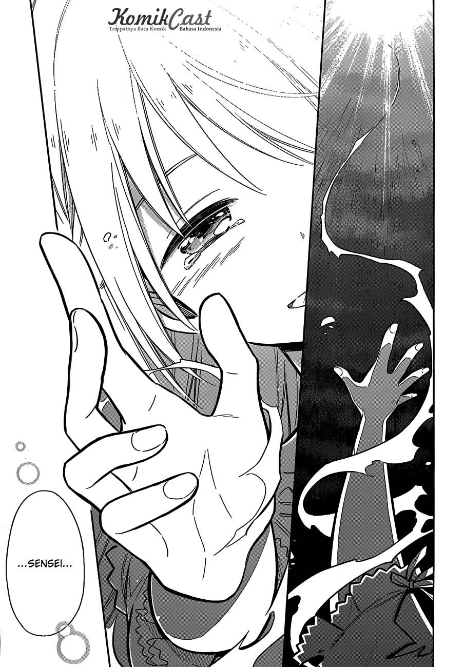 Assassin’s Pride Chapter 05 Gambar 32