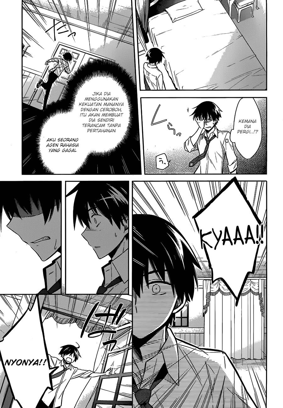 Assassin’s Pride Chapter 05 Gambar 34