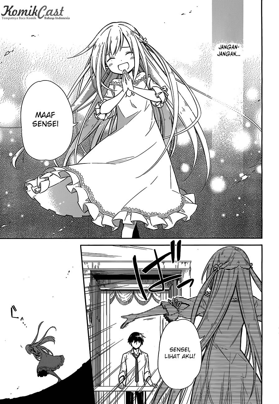 Assassin’s Pride Chapter 05 Gambar 36