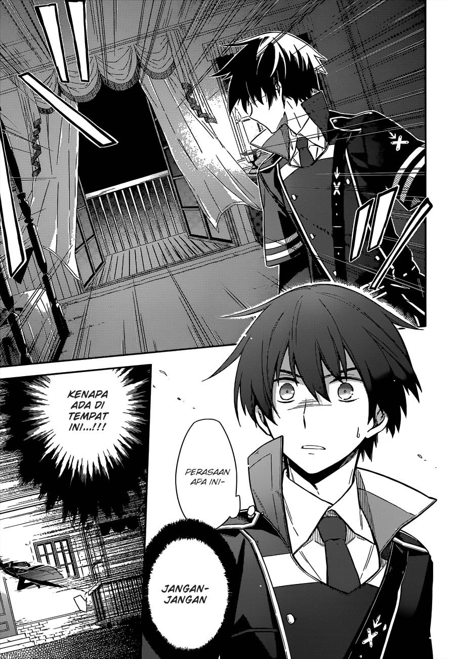 Assassin’s Pride Chapter 04 Gambar 4