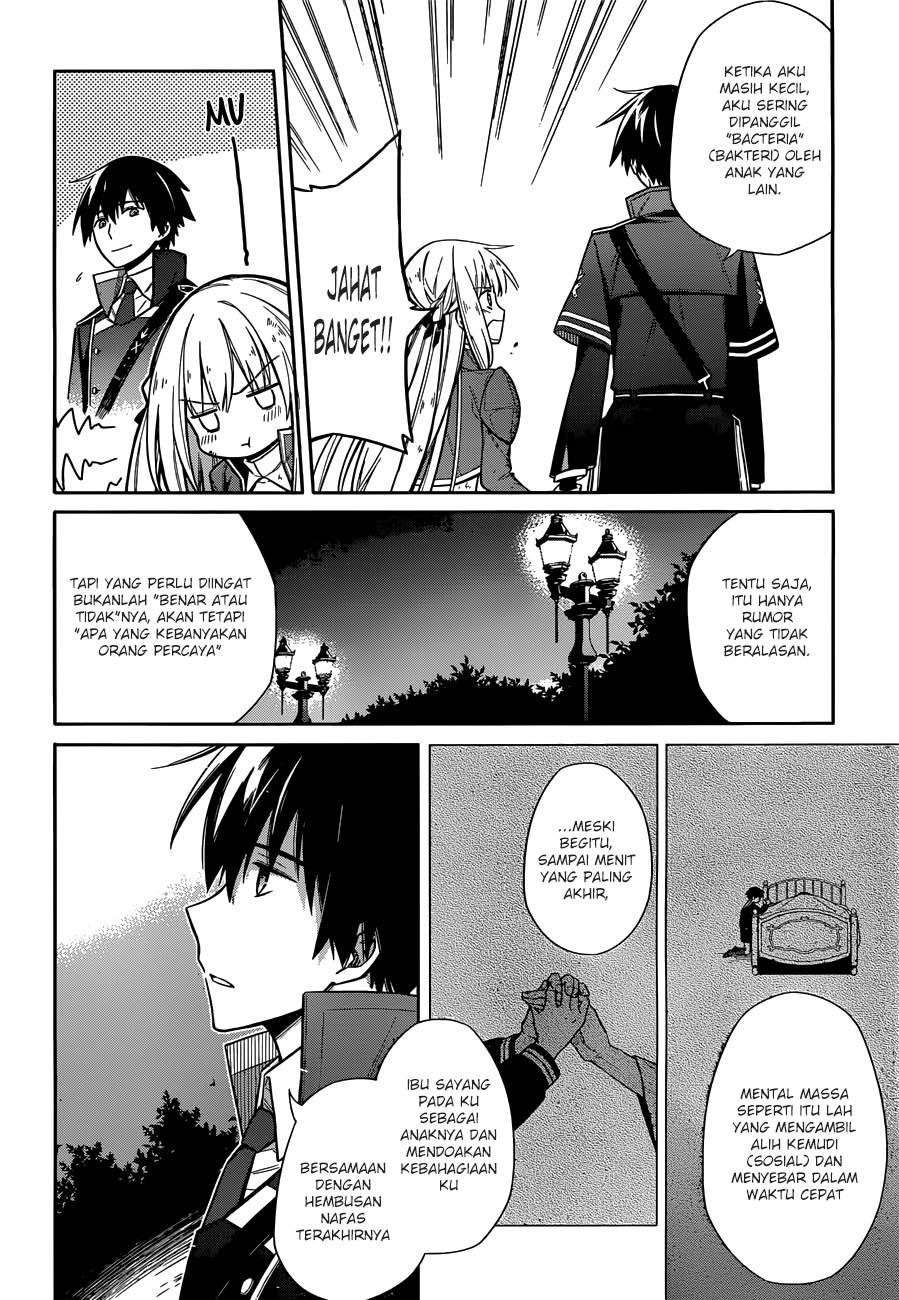 Assassin’s Pride Chapter 04 Gambar 43