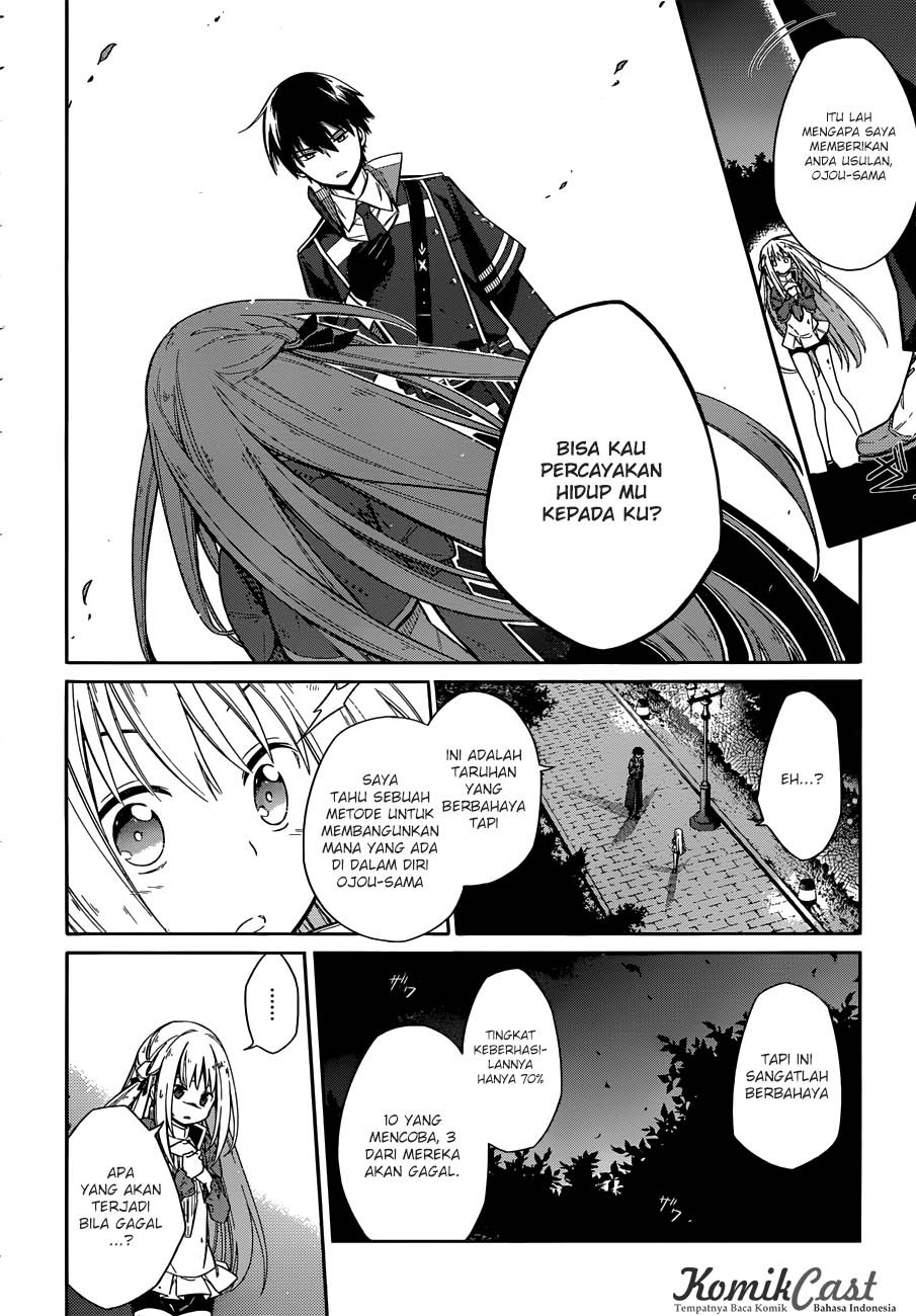 Assassin’s Pride Chapter 04 Gambar 47