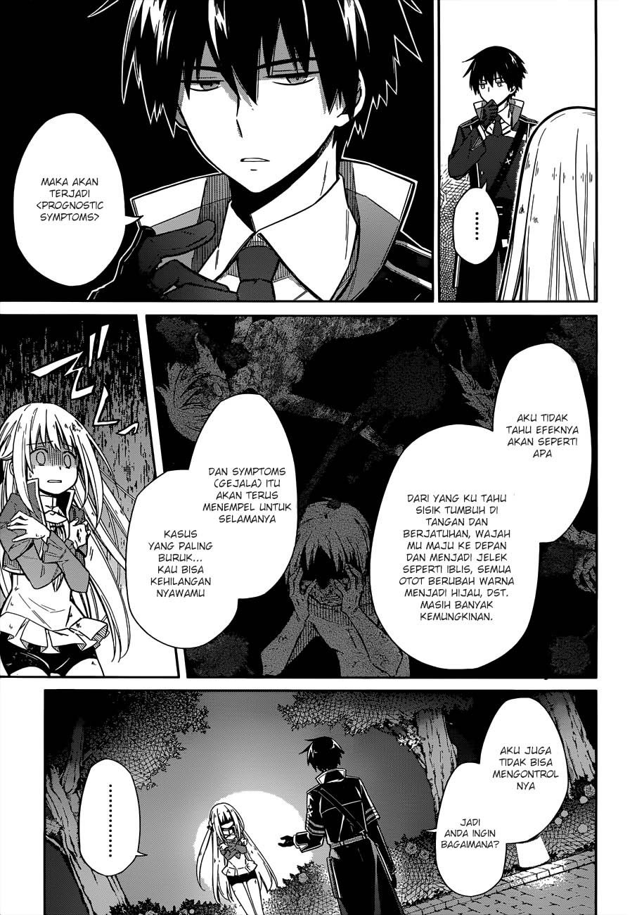 Assassin’s Pride Chapter 04 Gambar 48