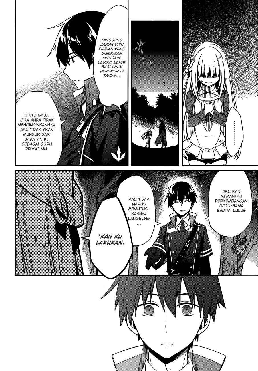 Assassin’s Pride Chapter 04 Gambar 49