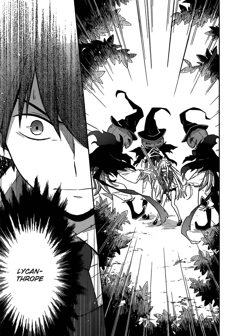 Assassin’s Pride Chapter 04 Gambar 6