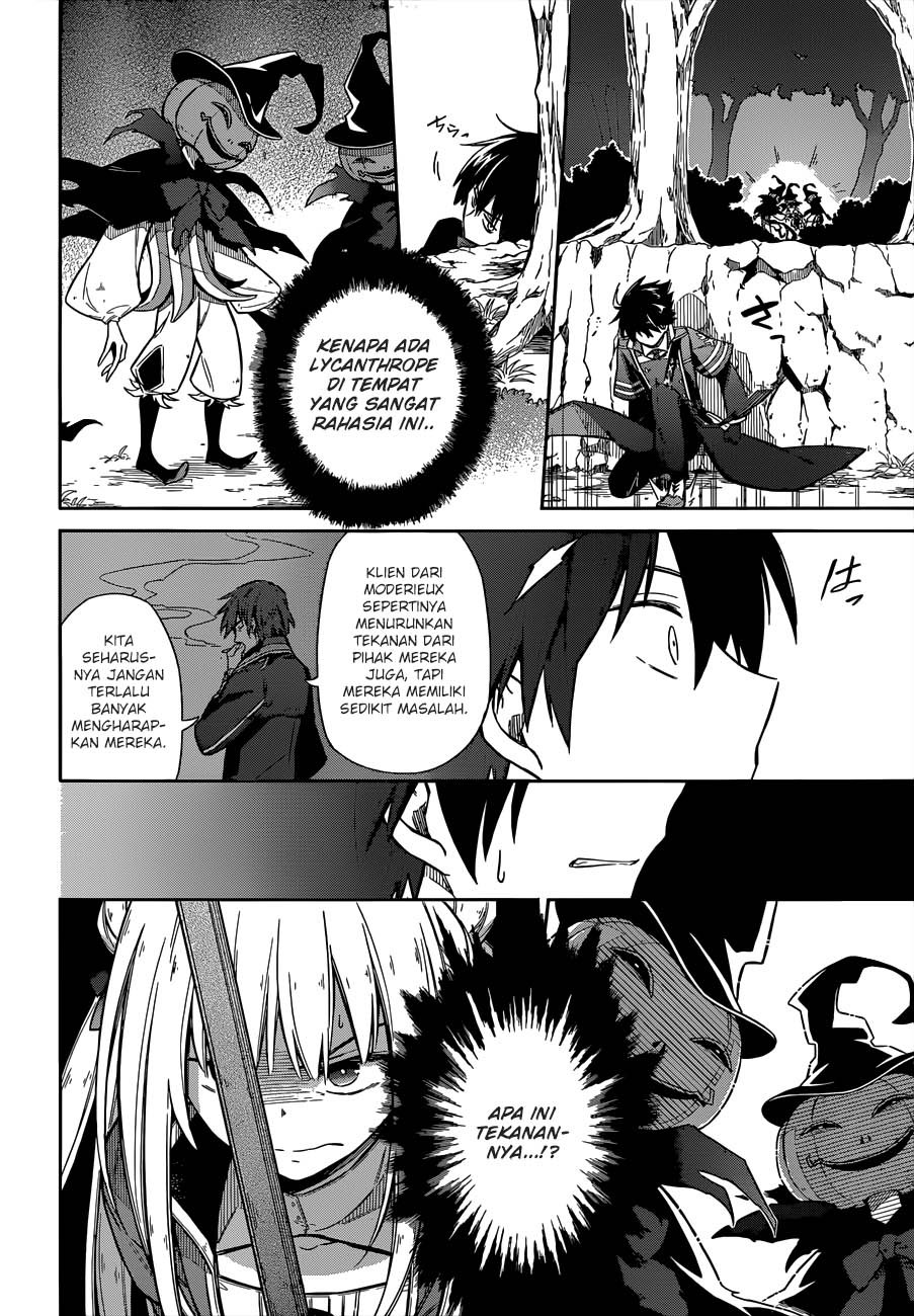 Assassin’s Pride Chapter 04 Gambar 7