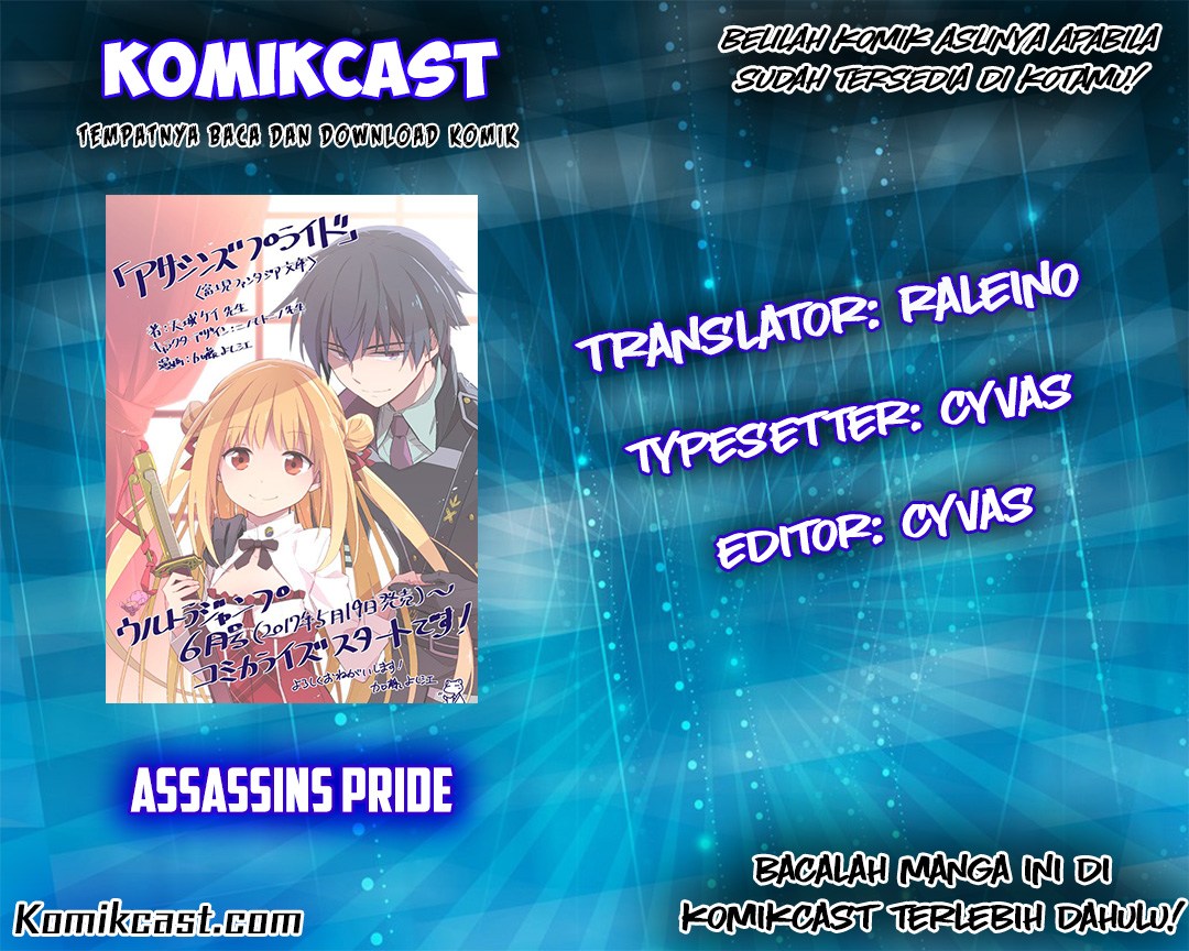 Komik Assassin’s Pride Chapter 04 gambar nomor 1