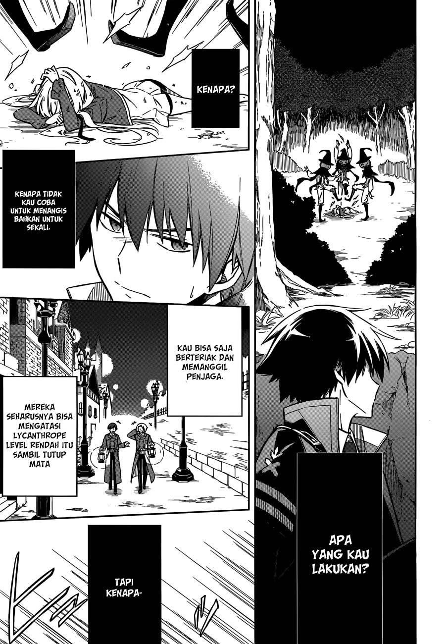 Assassin’s Pride Chapter 04 Gambar 12