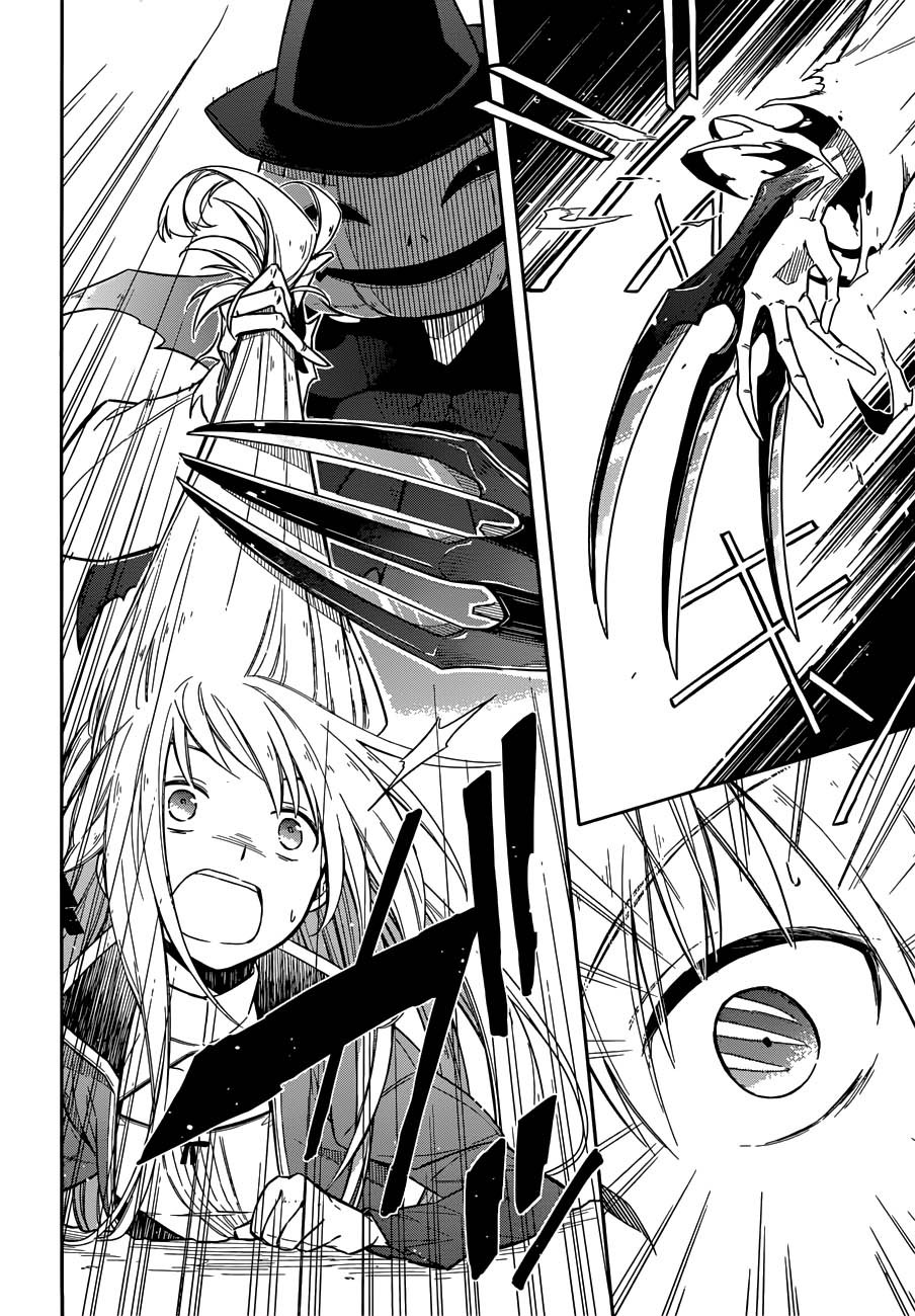 Assassin’s Pride Chapter 04 Gambar 15