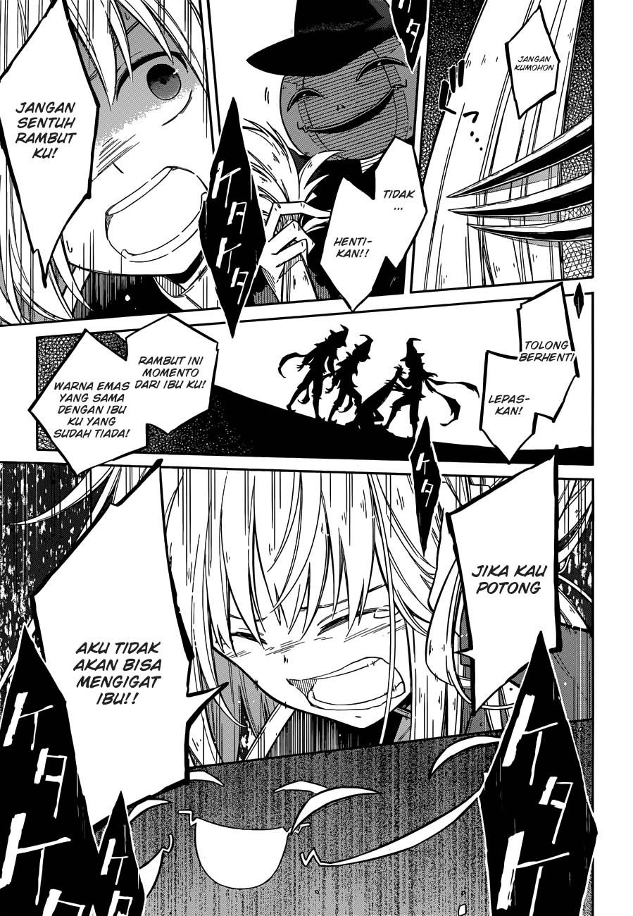 Assassin’s Pride Chapter 04 Gambar 16