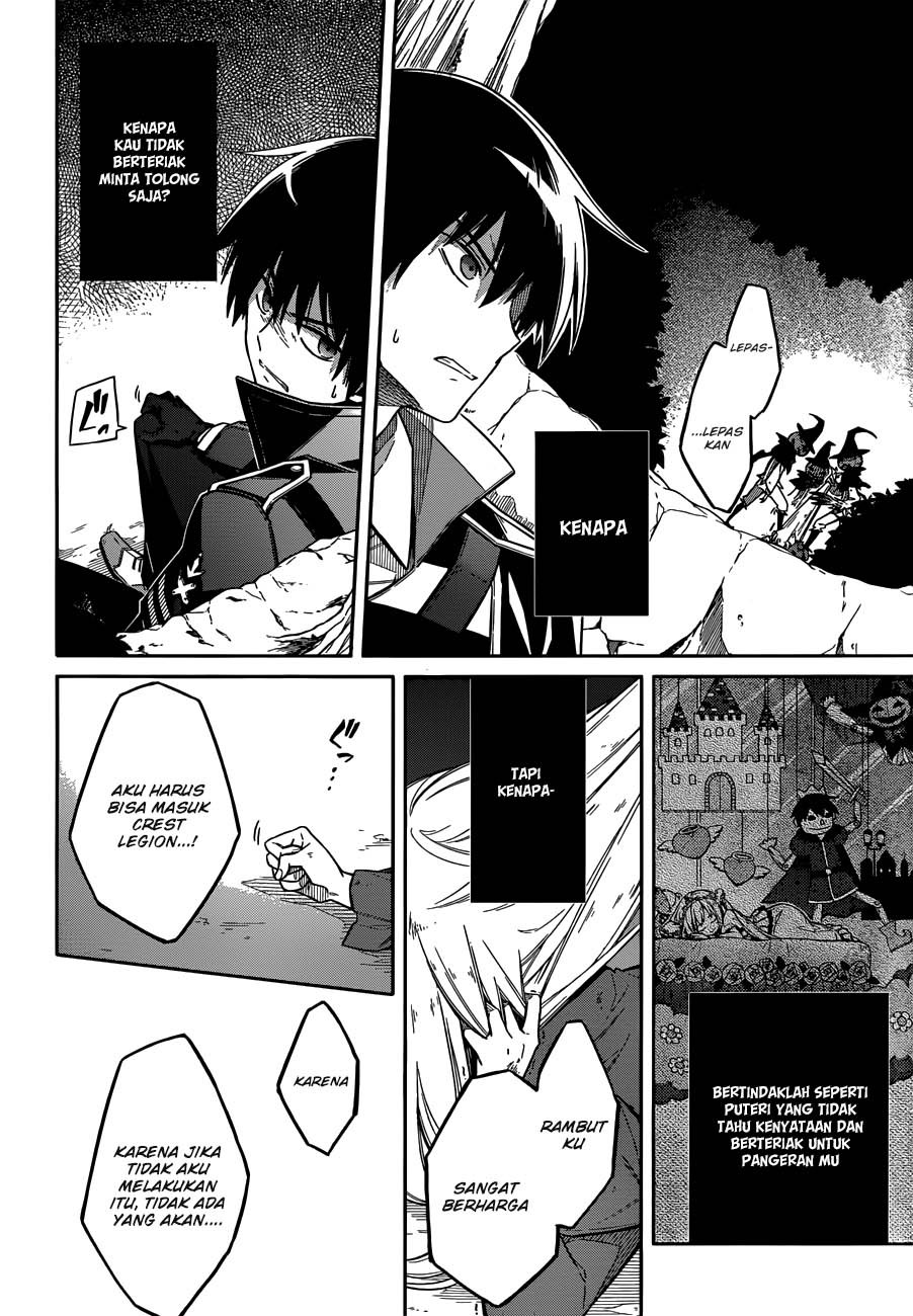 Assassin’s Pride Chapter 04 Gambar 17