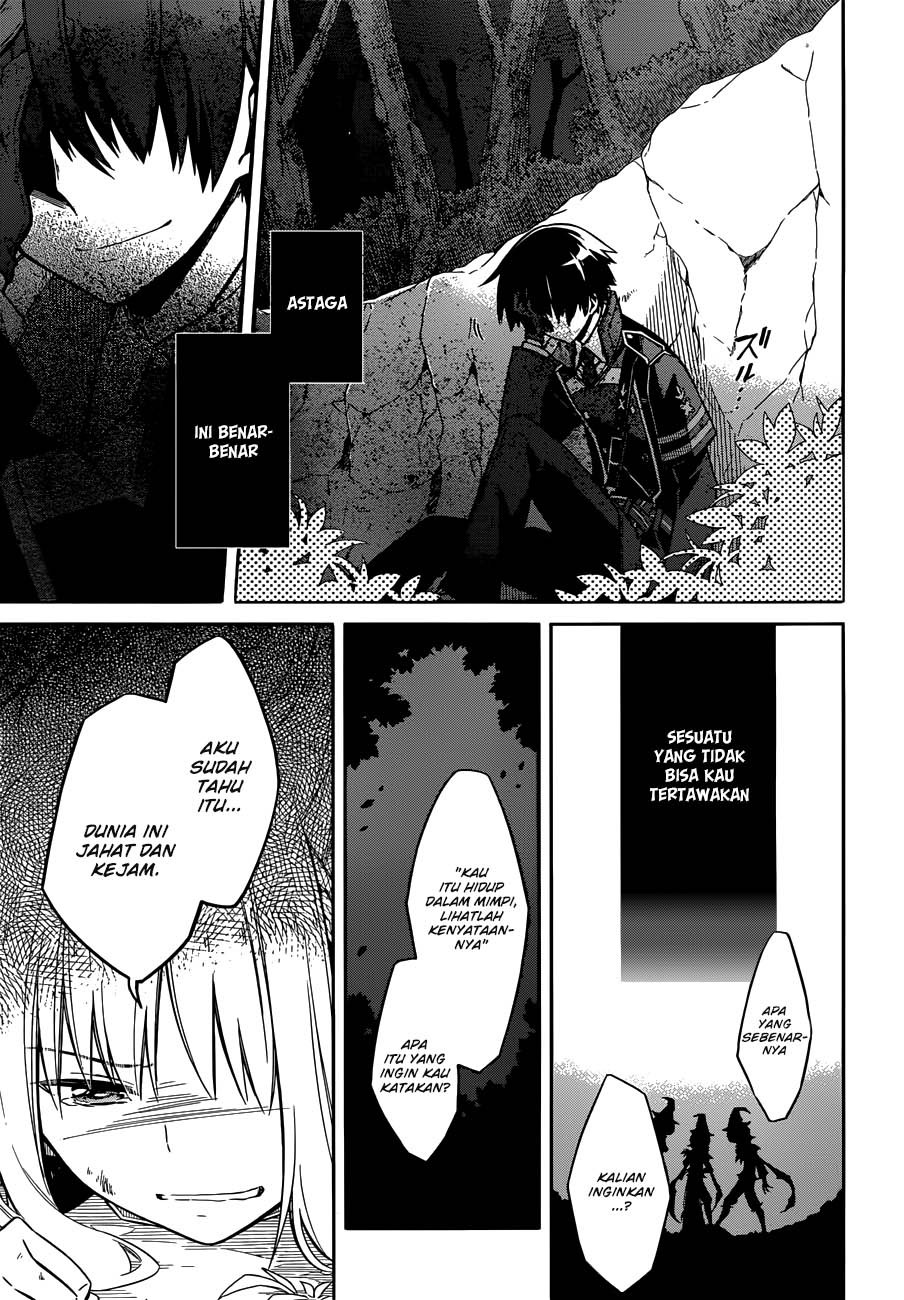 Assassin’s Pride Chapter 04 Gambar 20