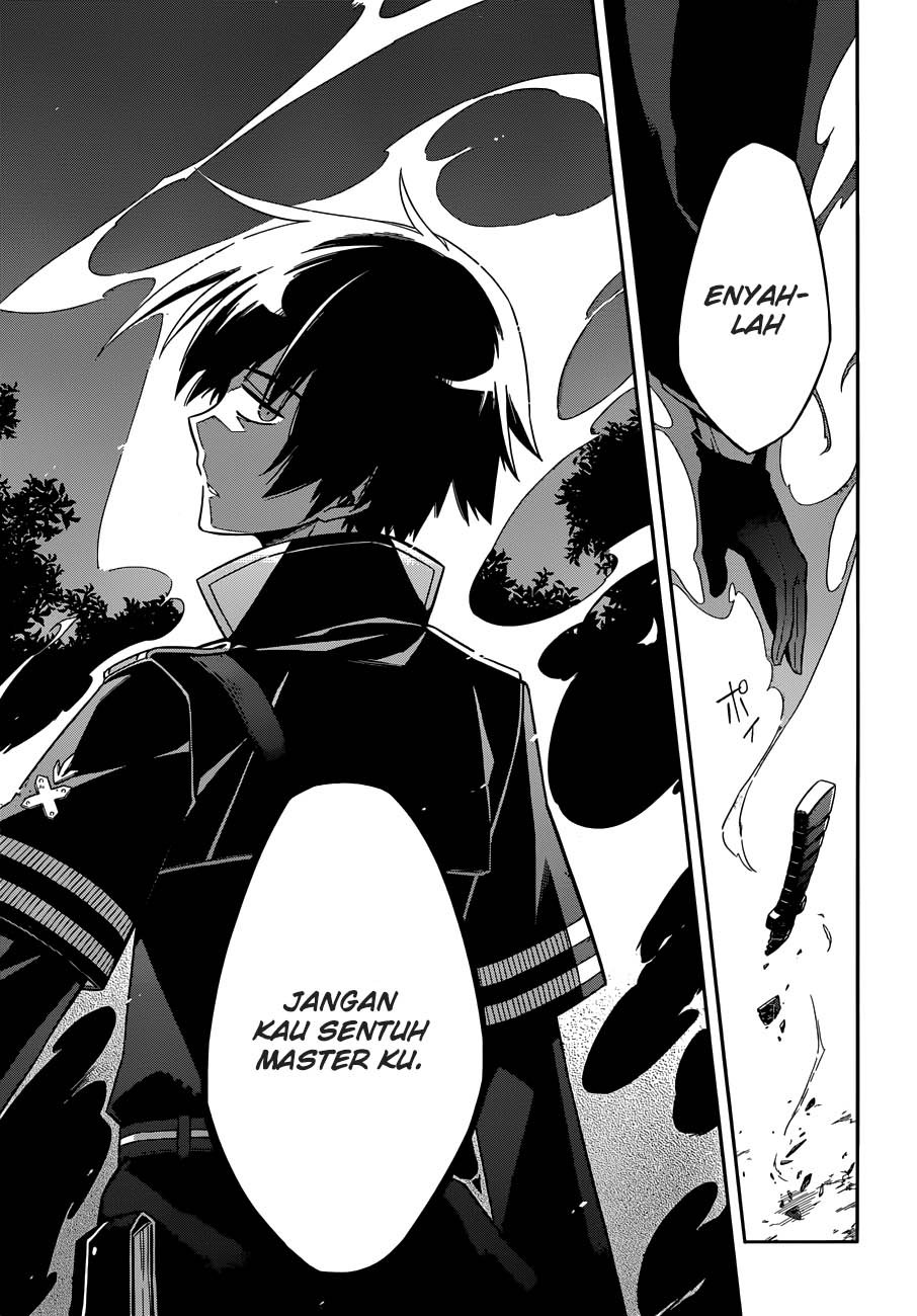 Assassin’s Pride Chapter 04 Gambar 24