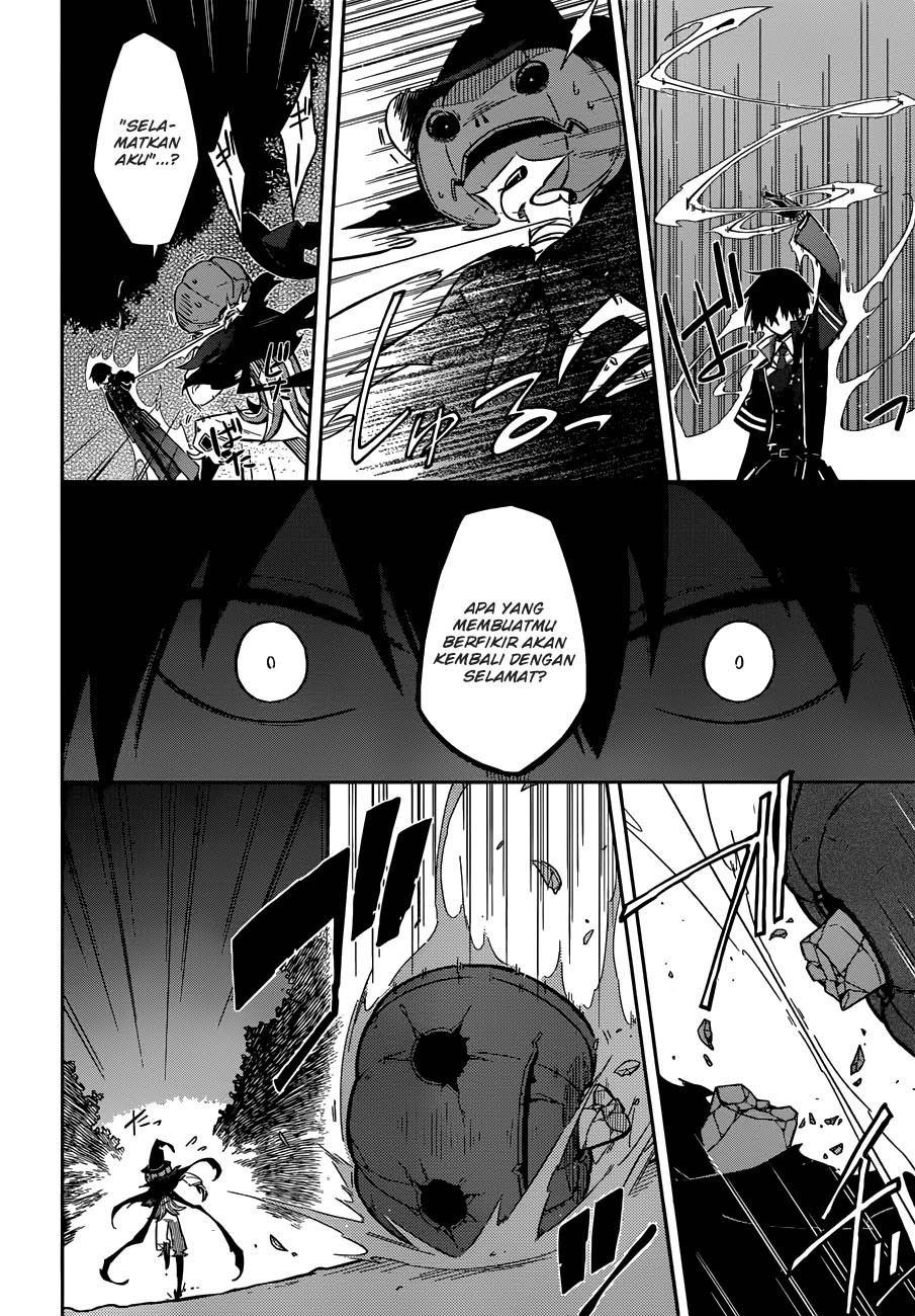Assassin’s Pride Chapter 04 Gambar 25
