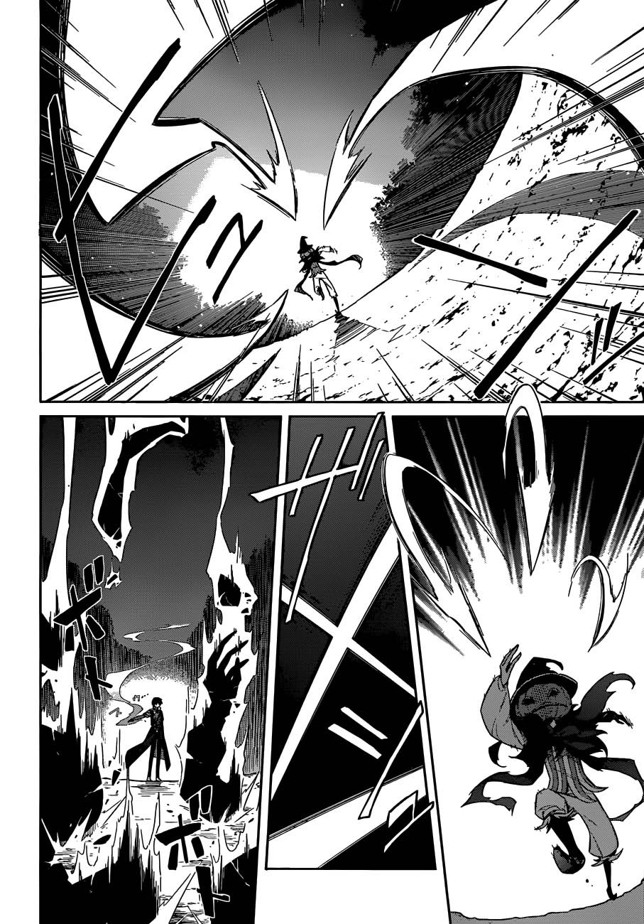 Assassin’s Pride Chapter 04 Gambar 27