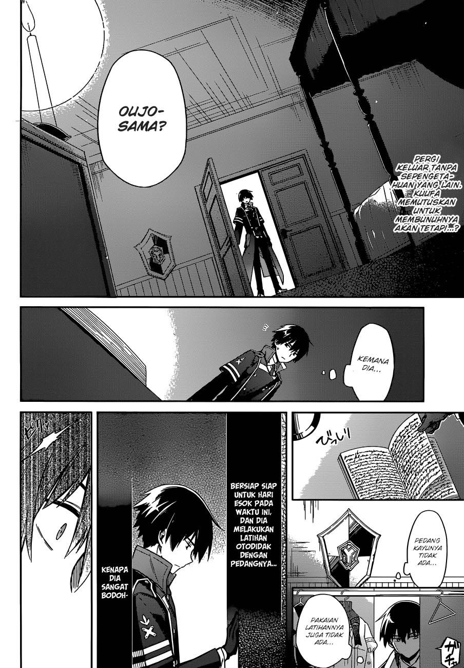 Assassin’s Pride Chapter 04 Gambar 3