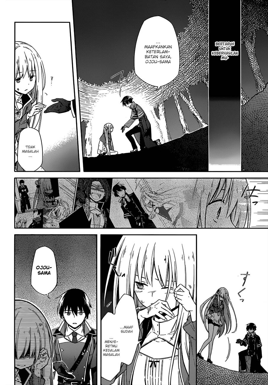 Assassin’s Pride Chapter 04 Gambar 31