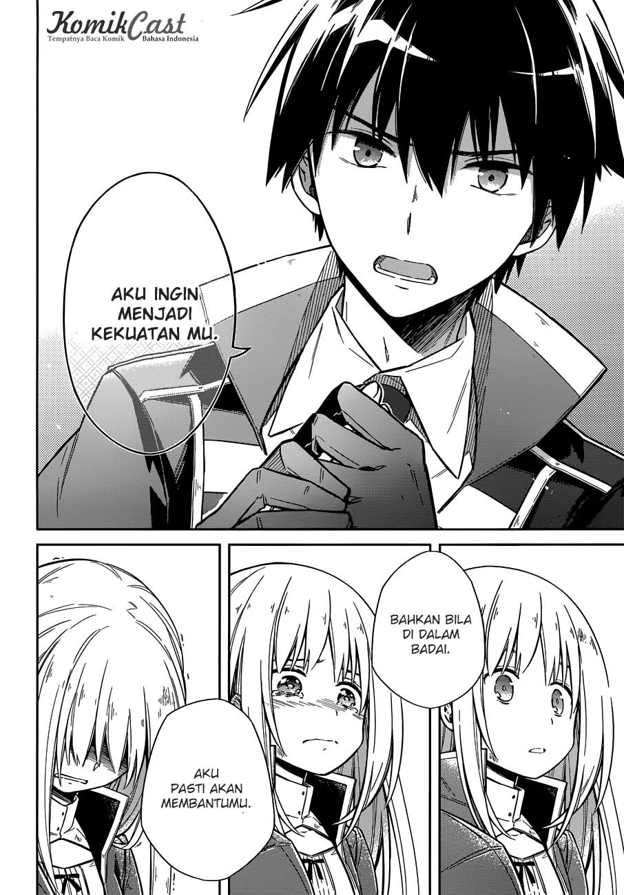 Assassin’s Pride Chapter 04 Gambar 33