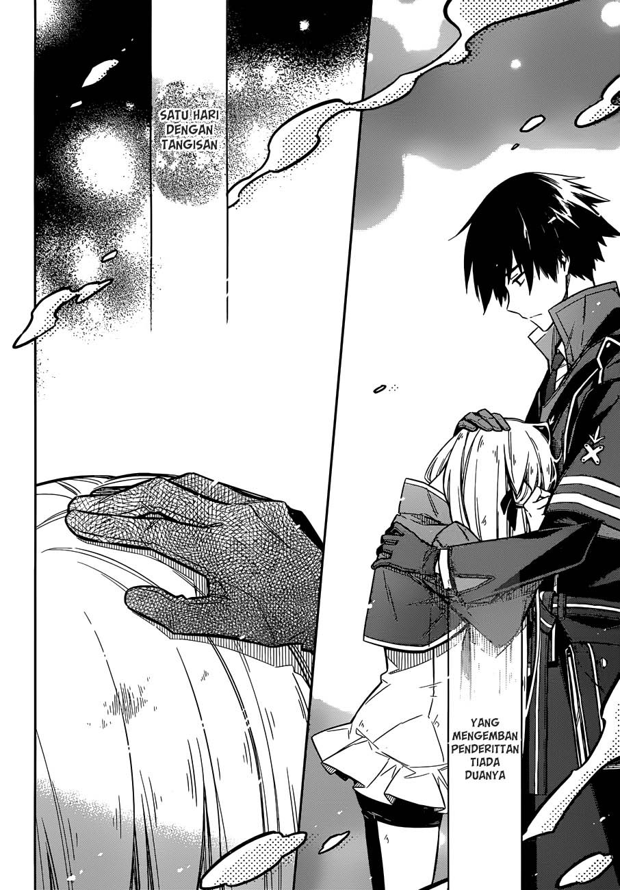 Assassin’s Pride Chapter 04 Gambar 35