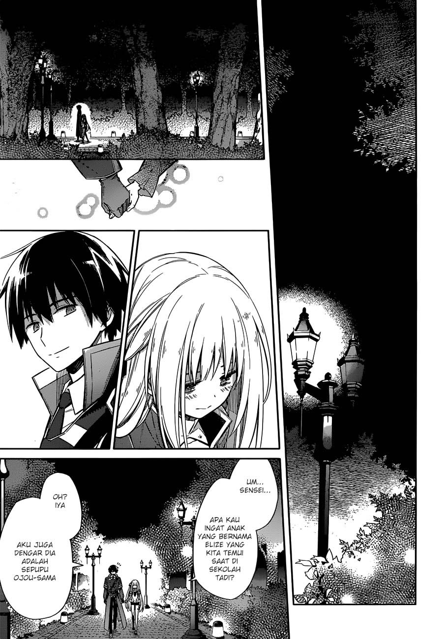 Assassin’s Pride Chapter 04 Gambar 36