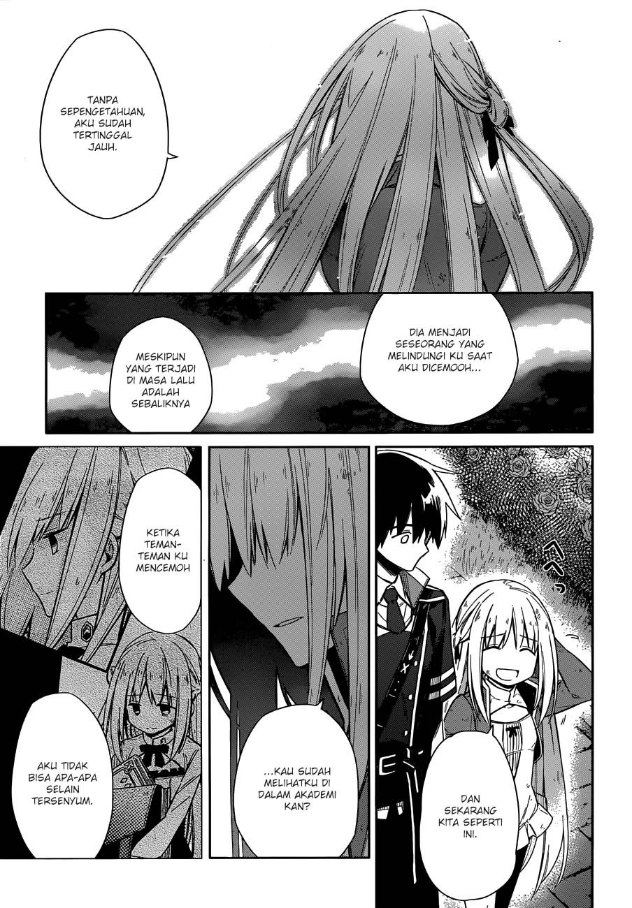 Assassin’s Pride Chapter 04 Gambar 38