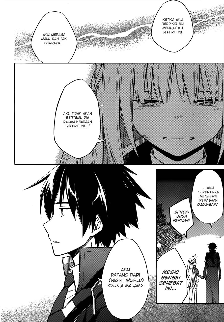 Assassin’s Pride Chapter 04 Gambar 39