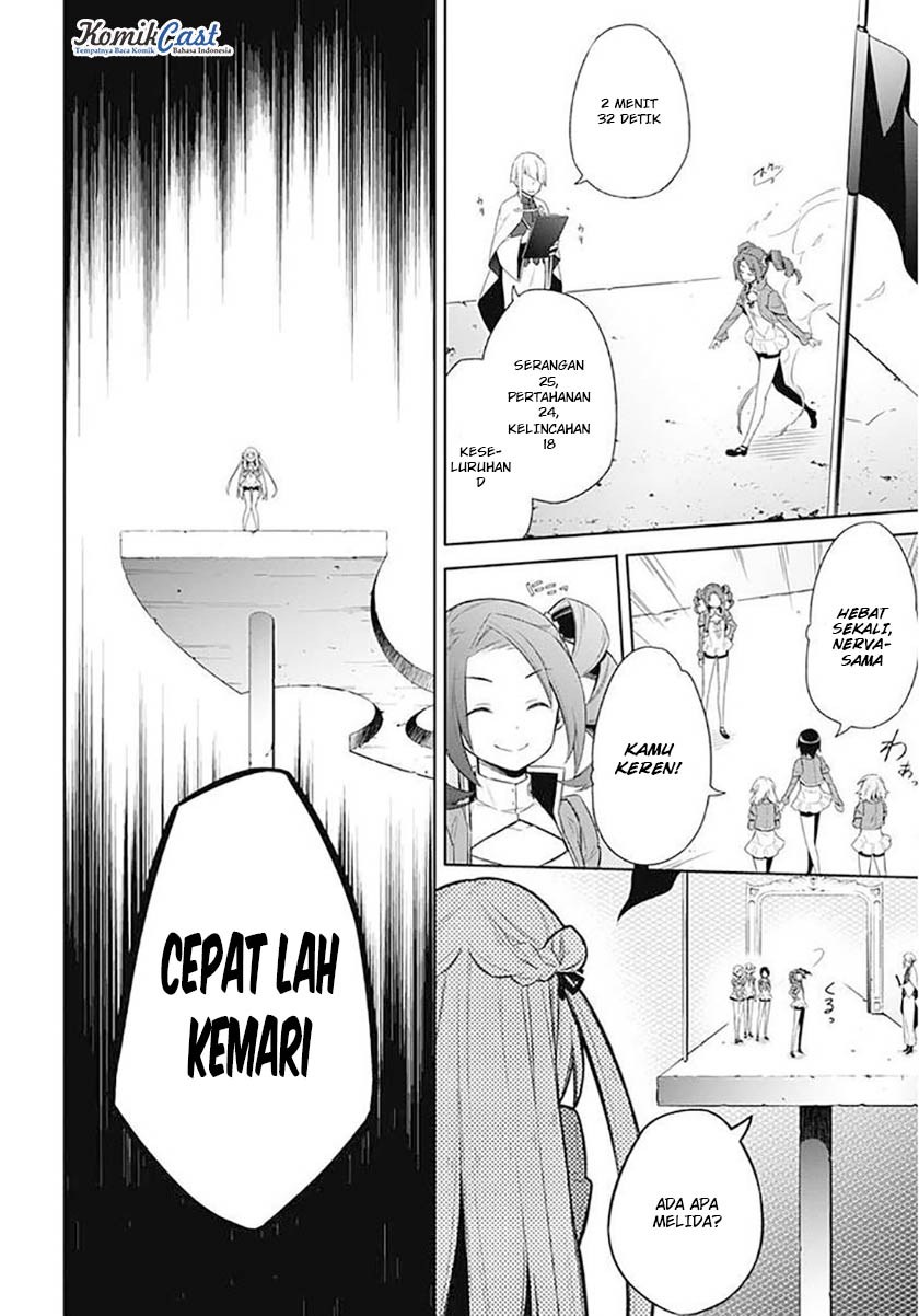 Assassin’s Pride Chapter 03 Gambar 11