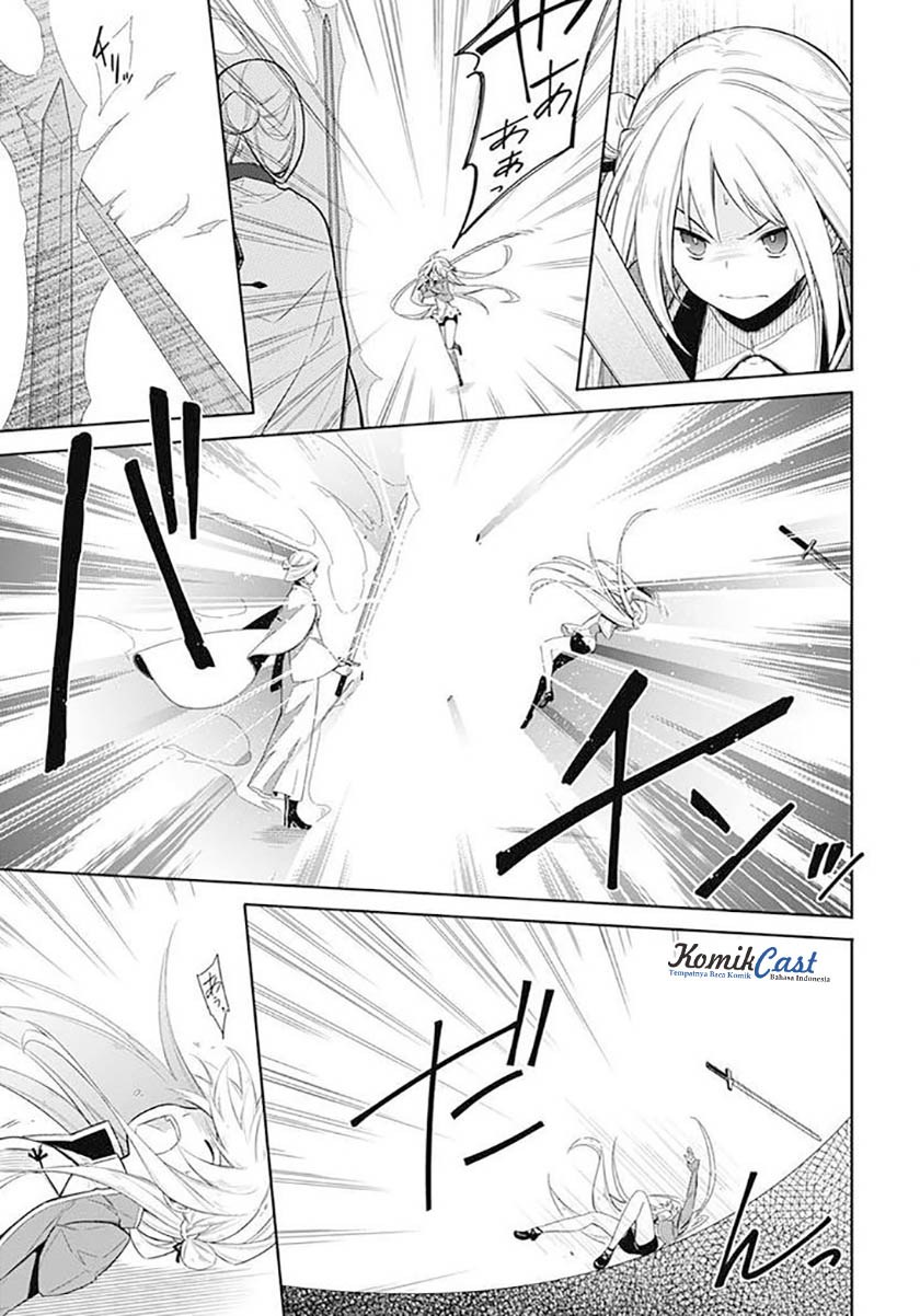 Assassin’s Pride Chapter 03 Gambar 14