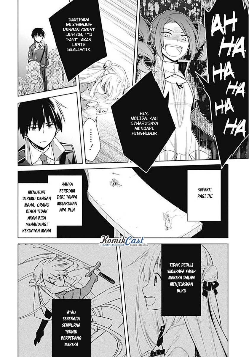 Assassin’s Pride Chapter 03 Gambar 15