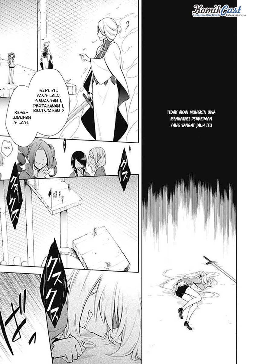 Assassin’s Pride Chapter 03 Gambar 16