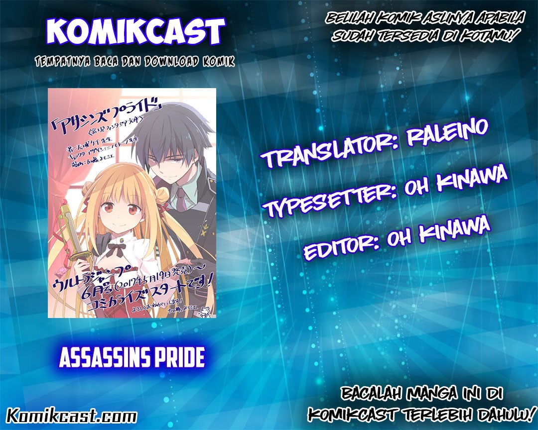 Manga Assassin’s Pride Chapter 03 gambar nomor 2