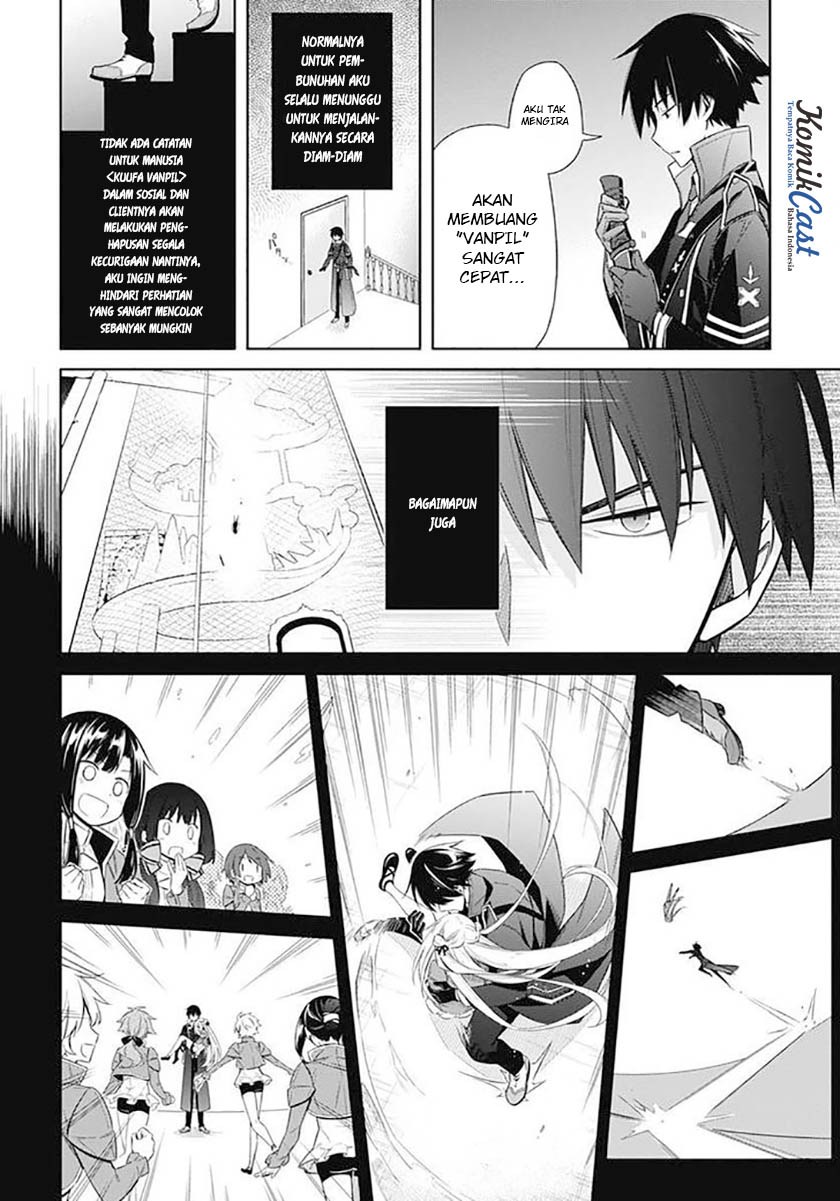 Assassin’s Pride Chapter 03 Gambar 23
