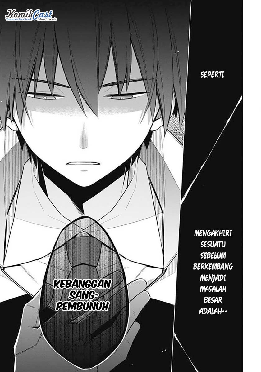 Assassin’s Pride Chapter 03 Gambar 26