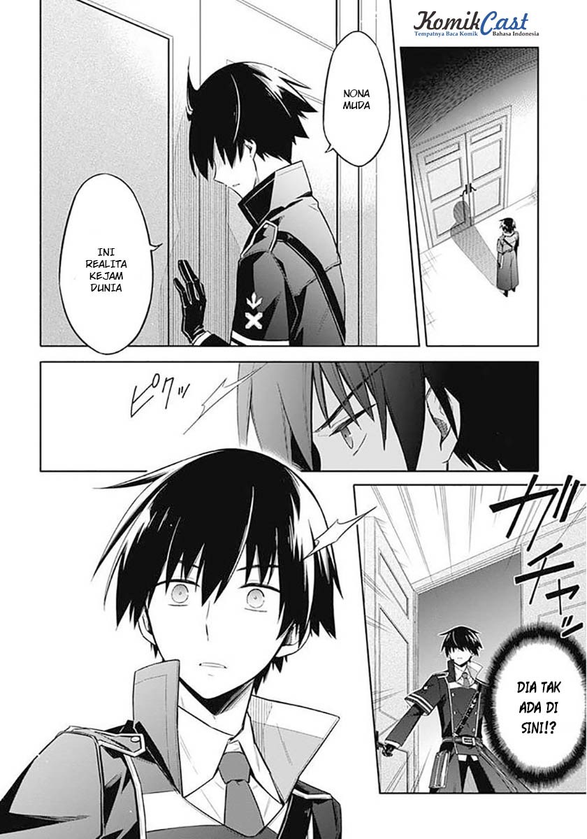 Assassin’s Pride Chapter 03 Gambar 27