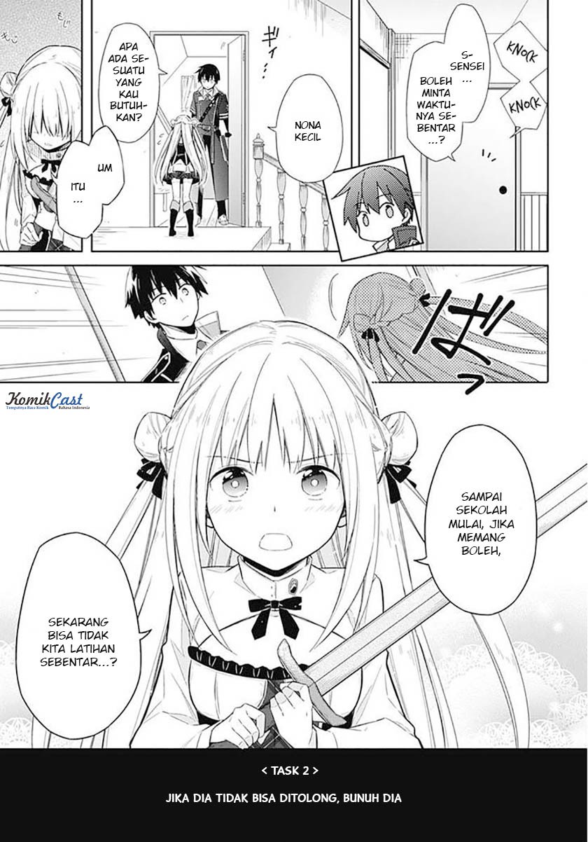 Assassin’s Pride Chapter 02 Gambar 6