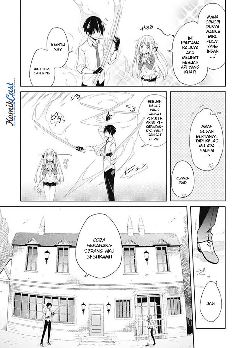 Assassin’s Pride Chapter 02 Gambar 10