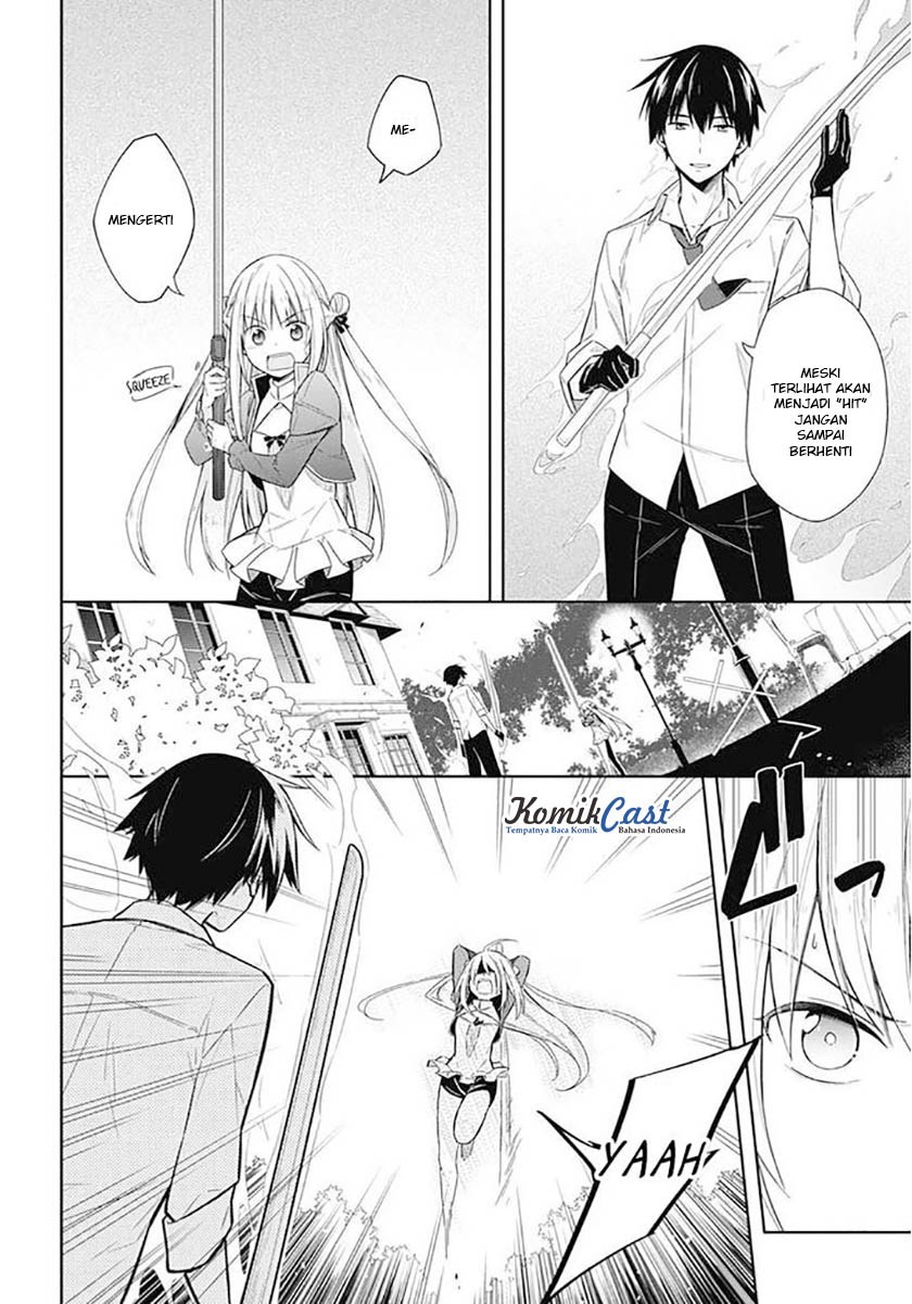 Assassin’s Pride Chapter 02 Gambar 11