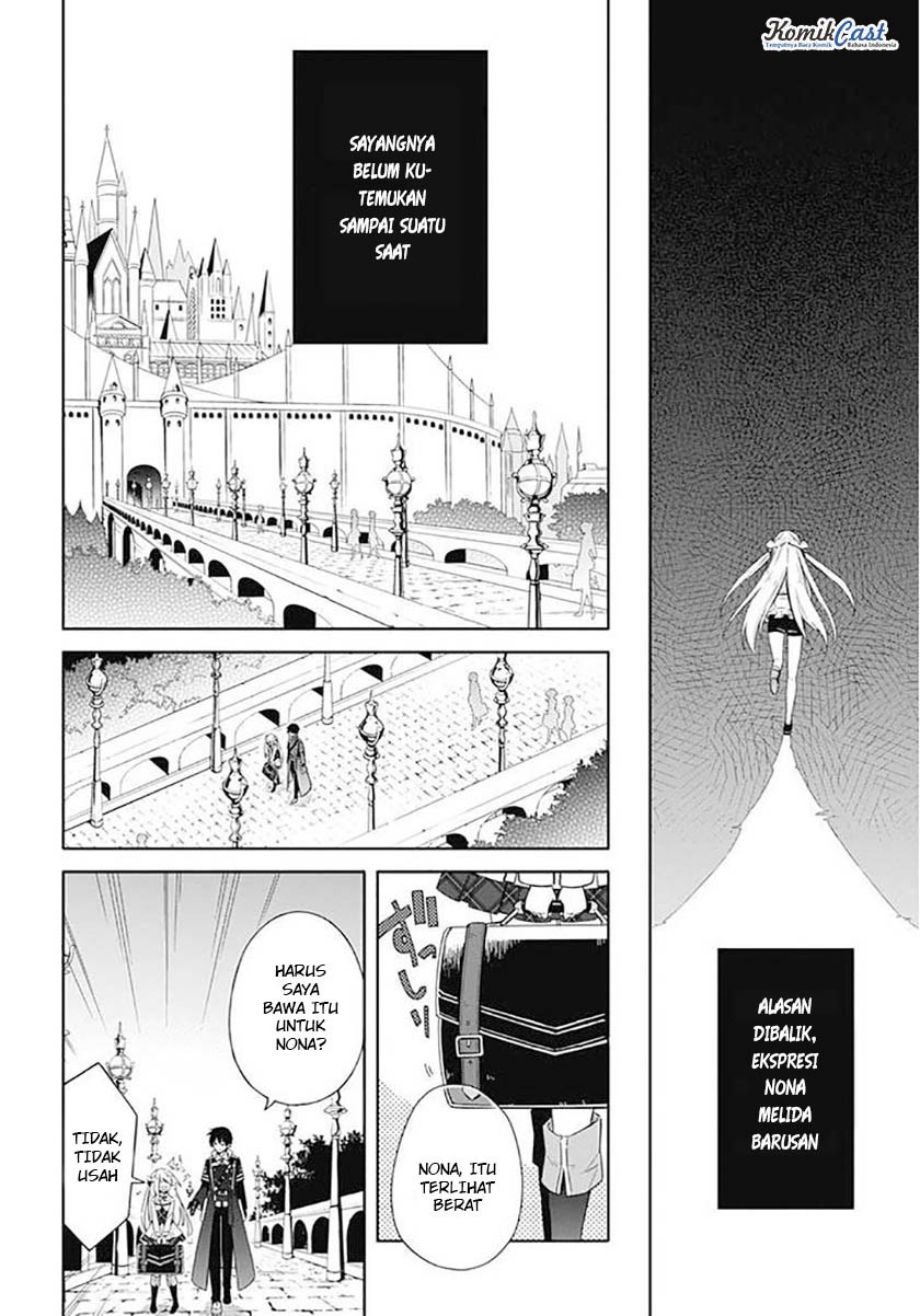 Assassin’s Pride Chapter 02 Gambar 21