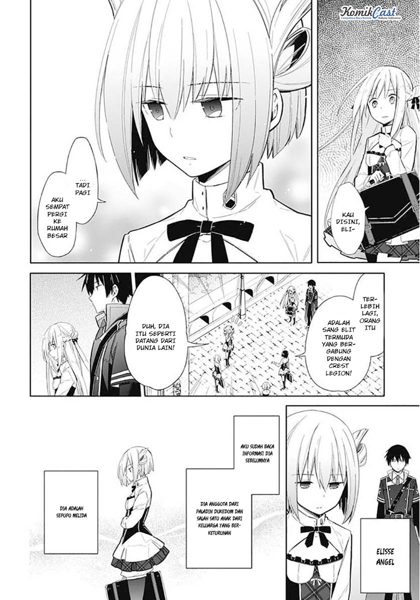 Assassin’s Pride Chapter 02 Gambar 27