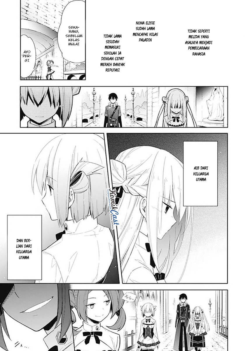 Assassin’s Pride Chapter 02 Gambar 28